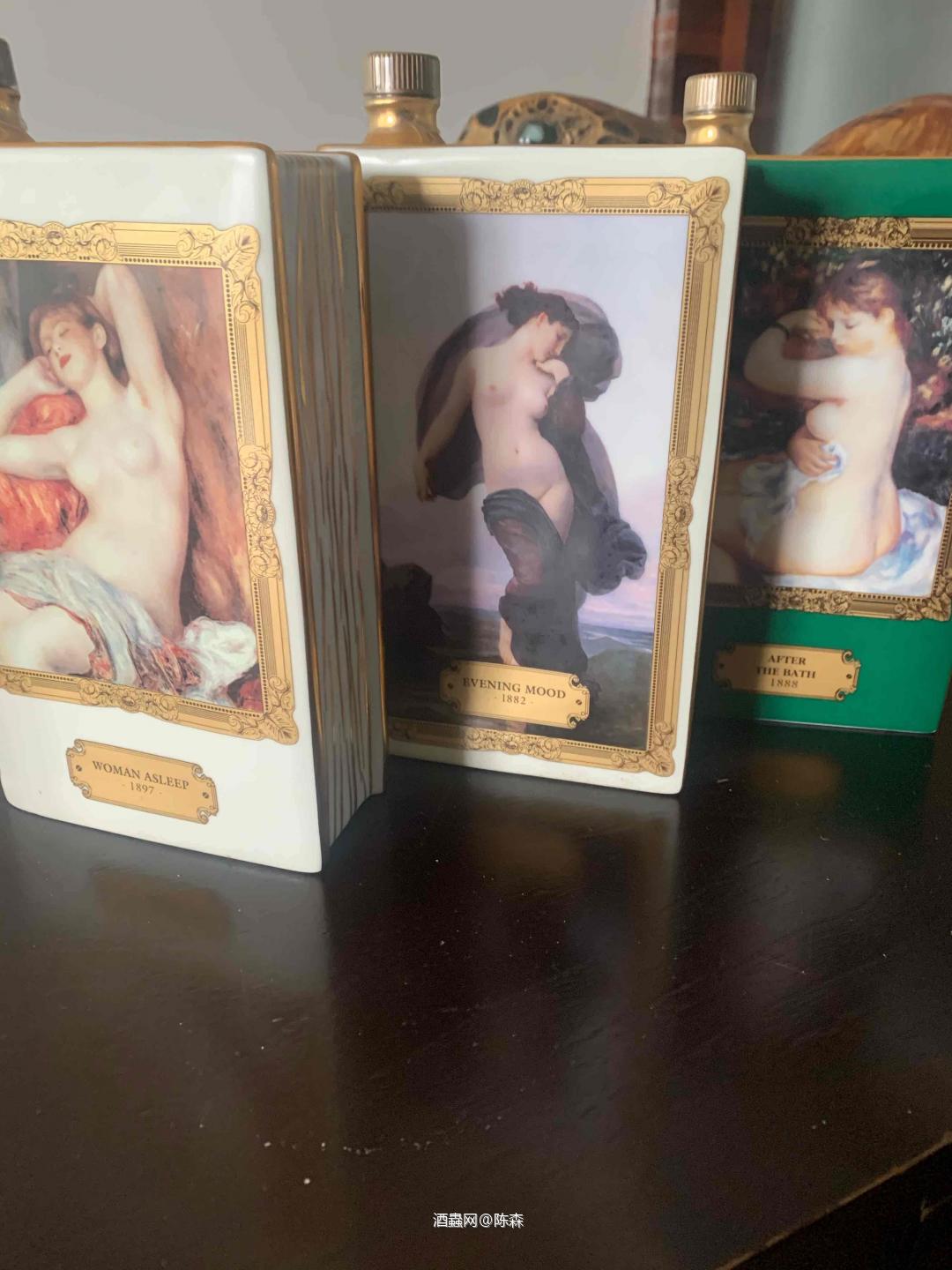 都忘记了还这个酒