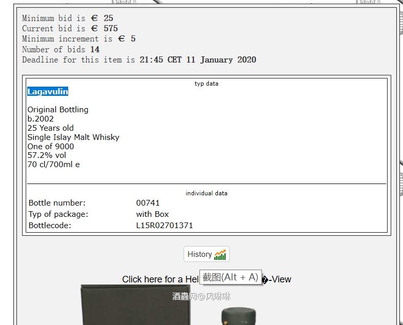 有人说,拍卖不是捡漏,在国外网站拍下的拉加25年6000人名币到手,这只是举一个例子……不捡漏,玩什么拍卖~拍卖的价格可以在任何一个酒商上就可以买得到,何必如此周折!木有精力耗……