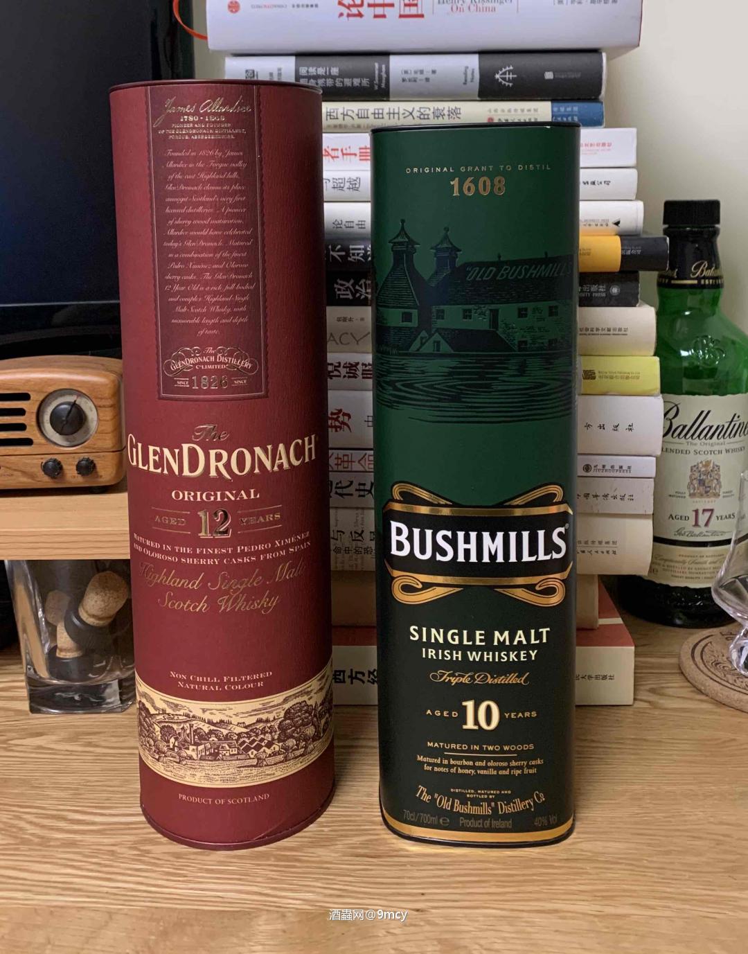 快递一恢复，就先入了两款口粮酒