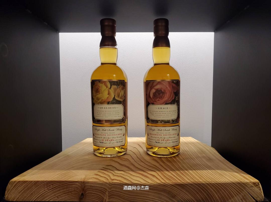 分享~昨日入藏的~三支酒~