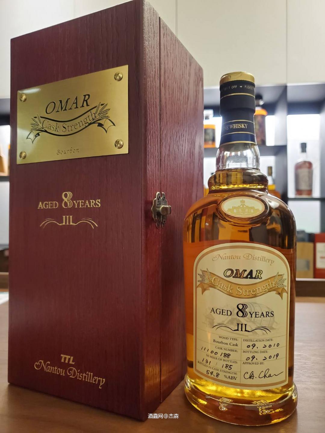 分享~昨日入藏的~三支酒~