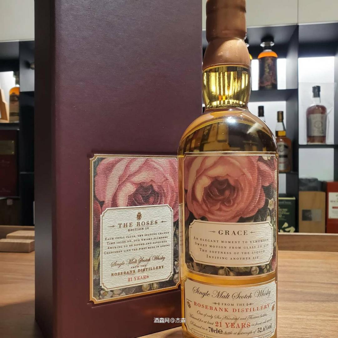 分享~昨日入藏的~三支酒~