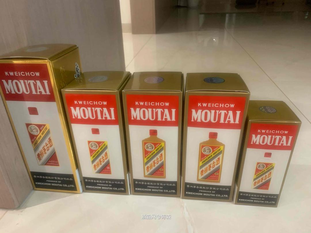 感觉我的茅台却可以拿出来拍买了。这拍卖吸引力不强。