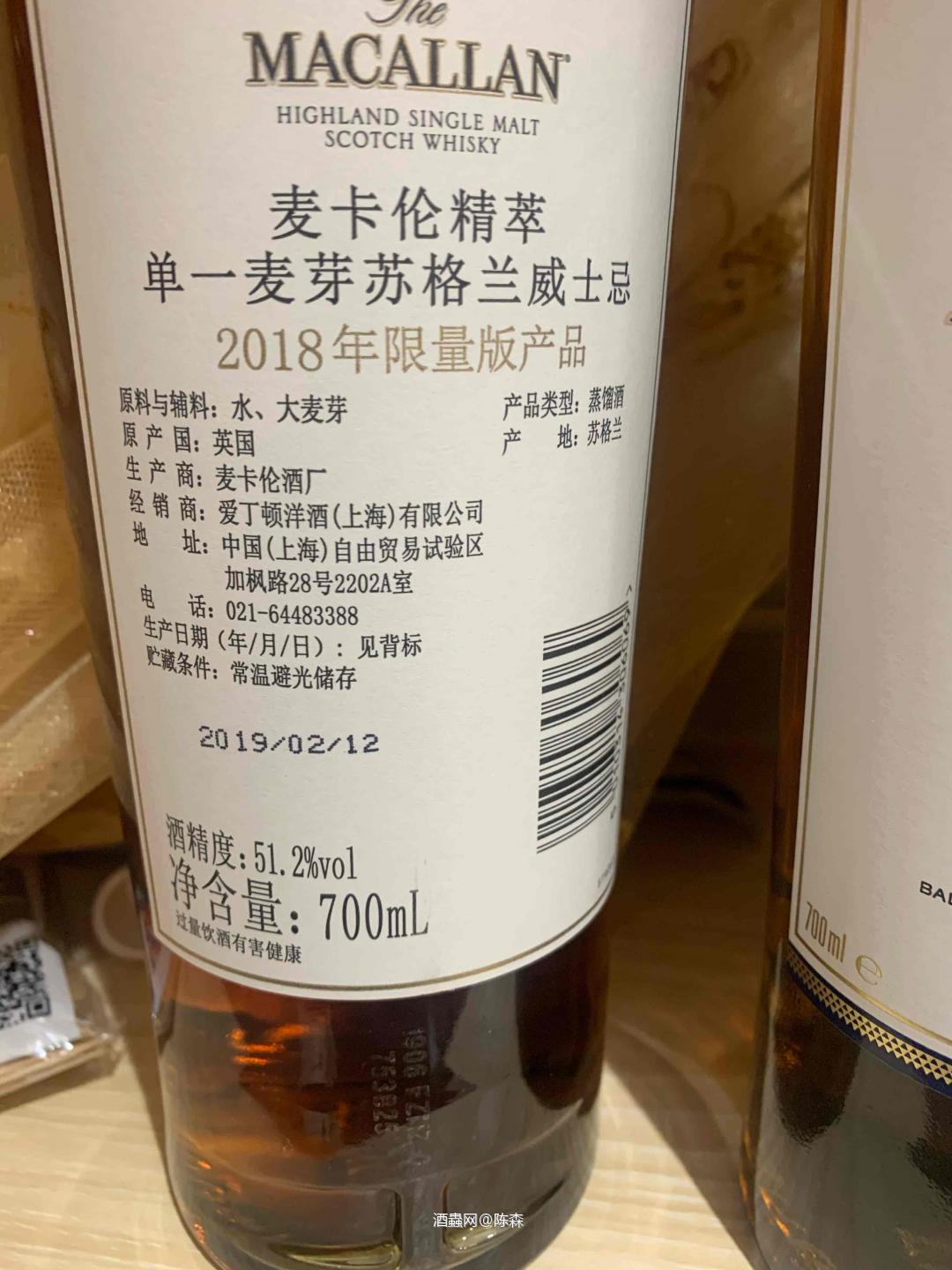求解。2018限量产品。生产2019搞不懂什。