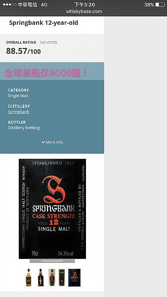 有多少我全收！量大的来上海Boss请吃饭。