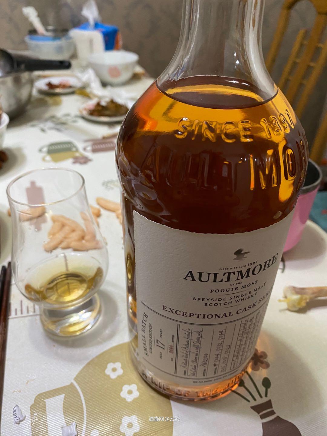 朋友们都喝上了<img src='https://sdata.whiskyworm.com/xcxpics/emoji_6.png' class='emoji' /><img src='https://sdata.whiskyworm.com/xcxpics/emoji_6.png' class='emoji' />