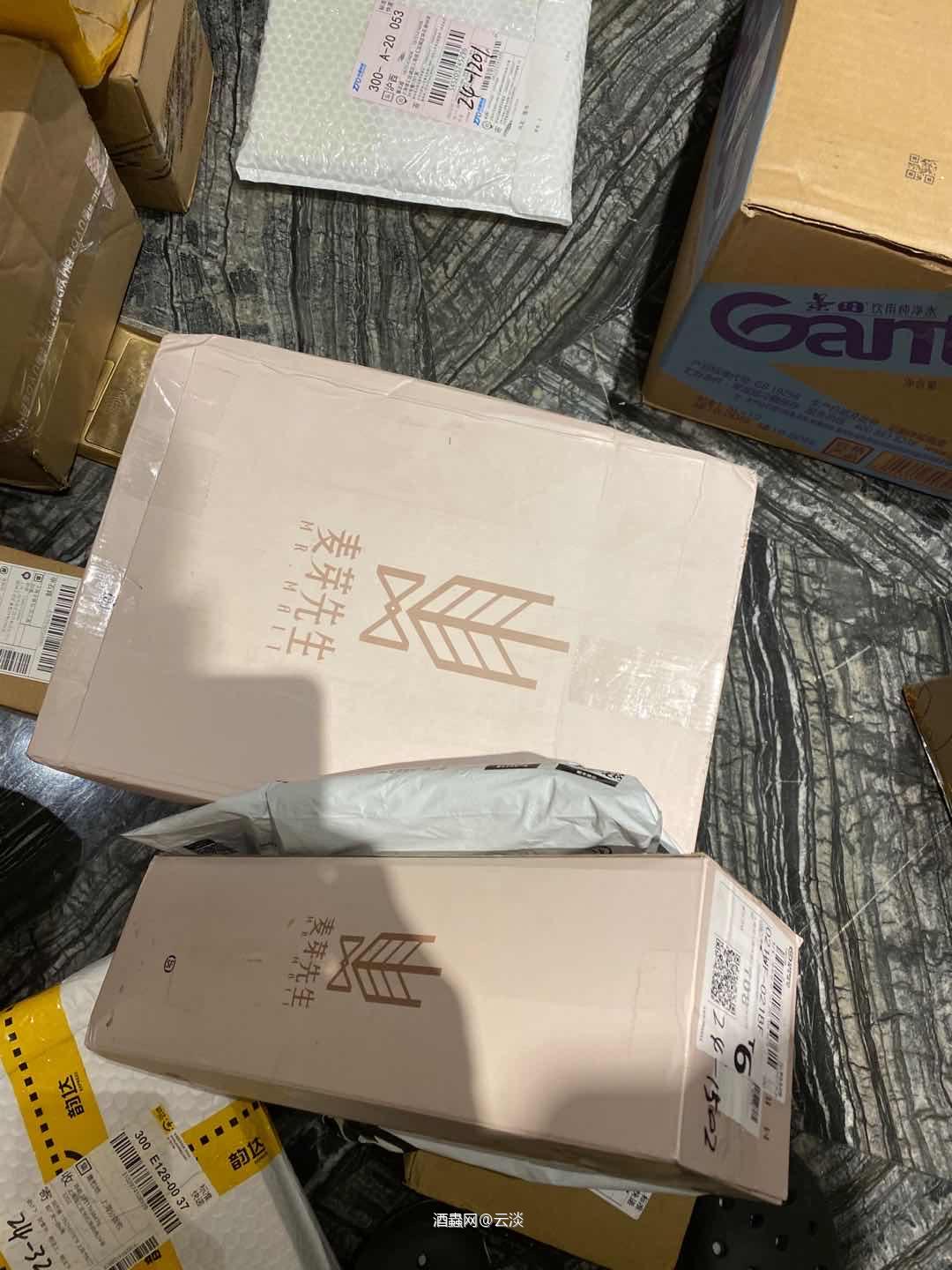 朋友们都喝上了<img src='https://sdata.whiskyworm.com/xcxpics/emoji_6.png' class='emoji' /><img src='https://sdata.whiskyworm.com/xcxpics/emoji_6.png' class='emoji' />