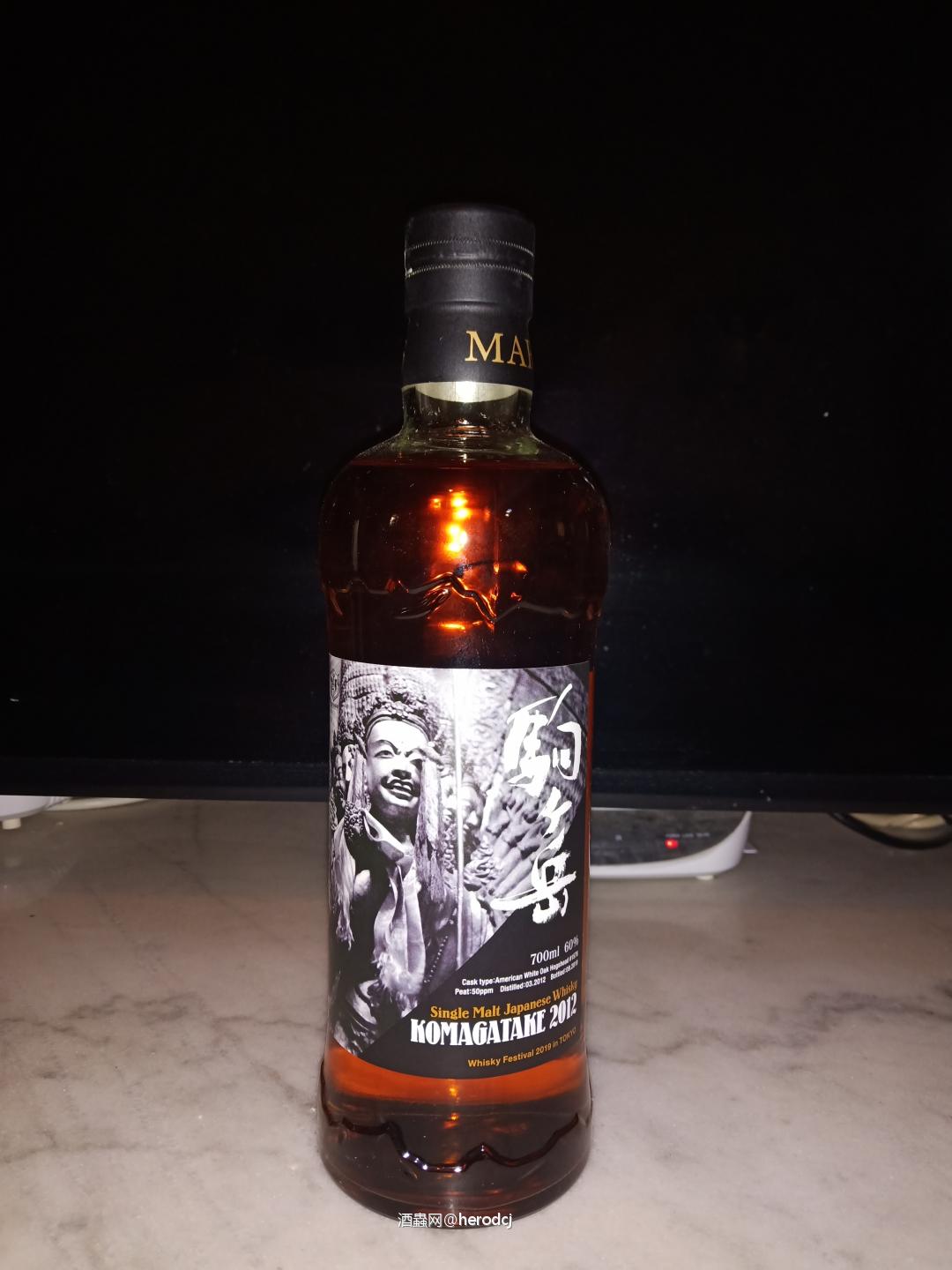 对驹之岳完全没了解