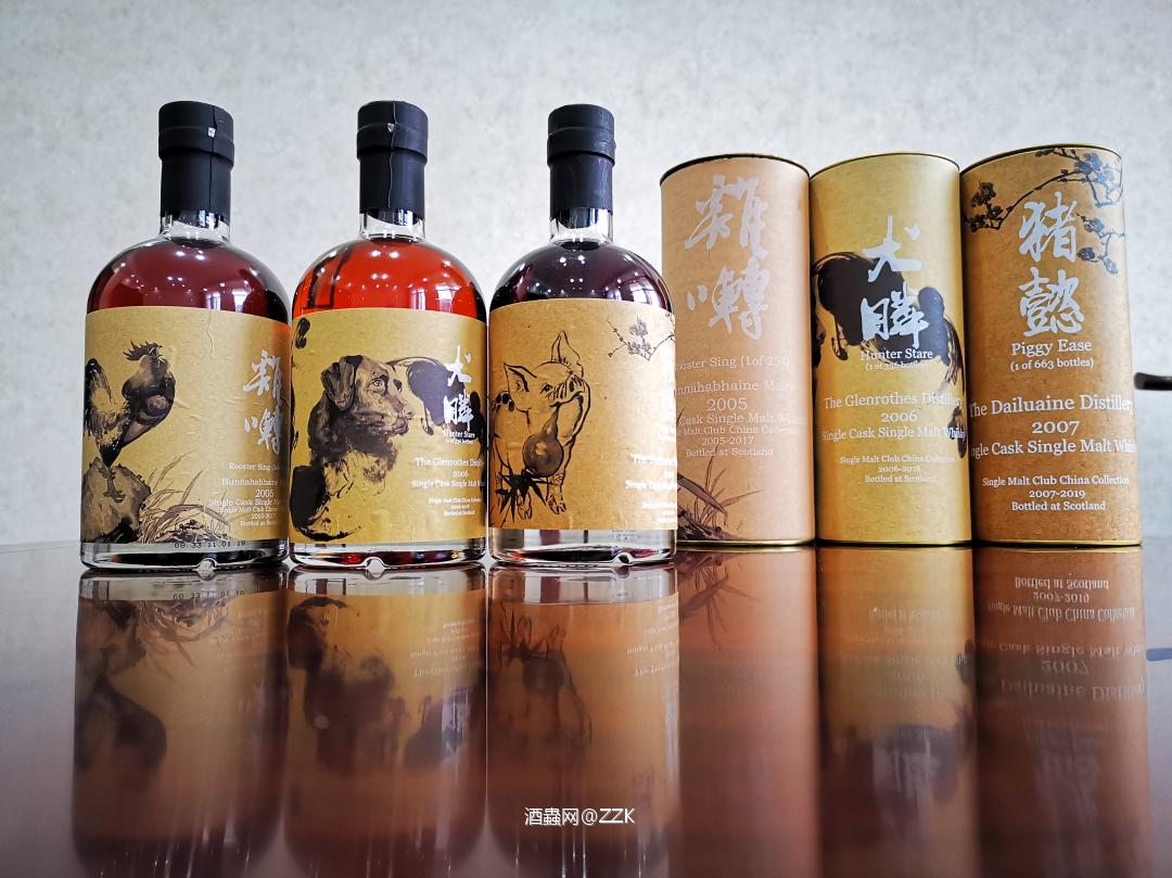 有没有属于你的生肖,集一组不