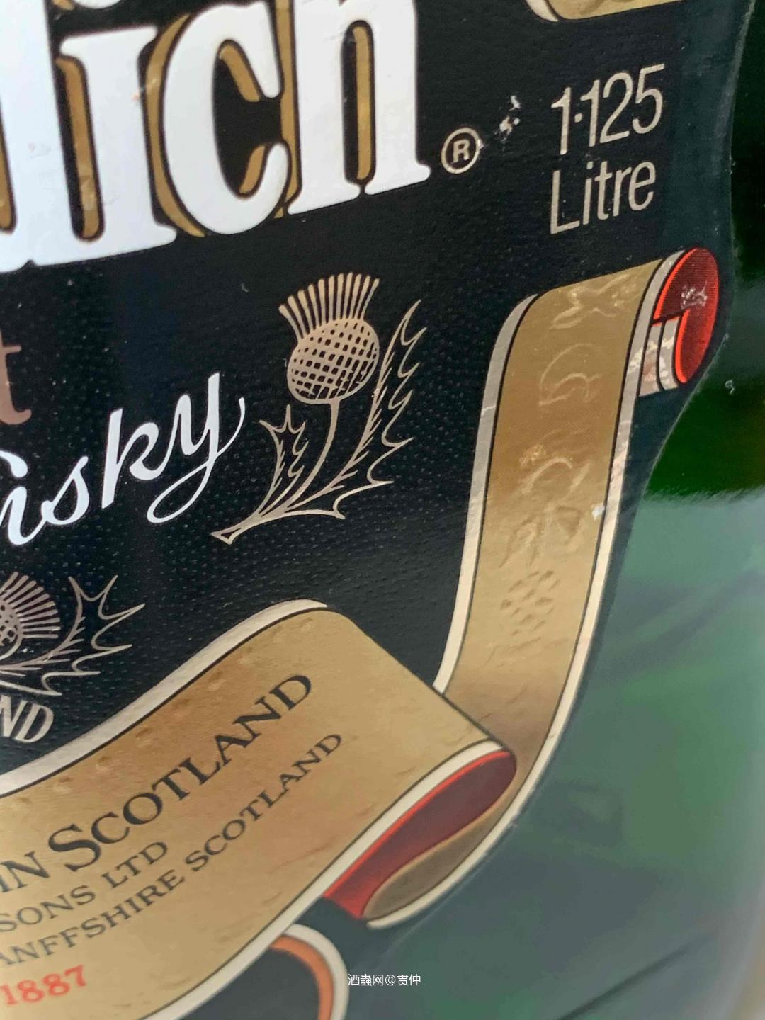 多图杀猫帖之酒摄