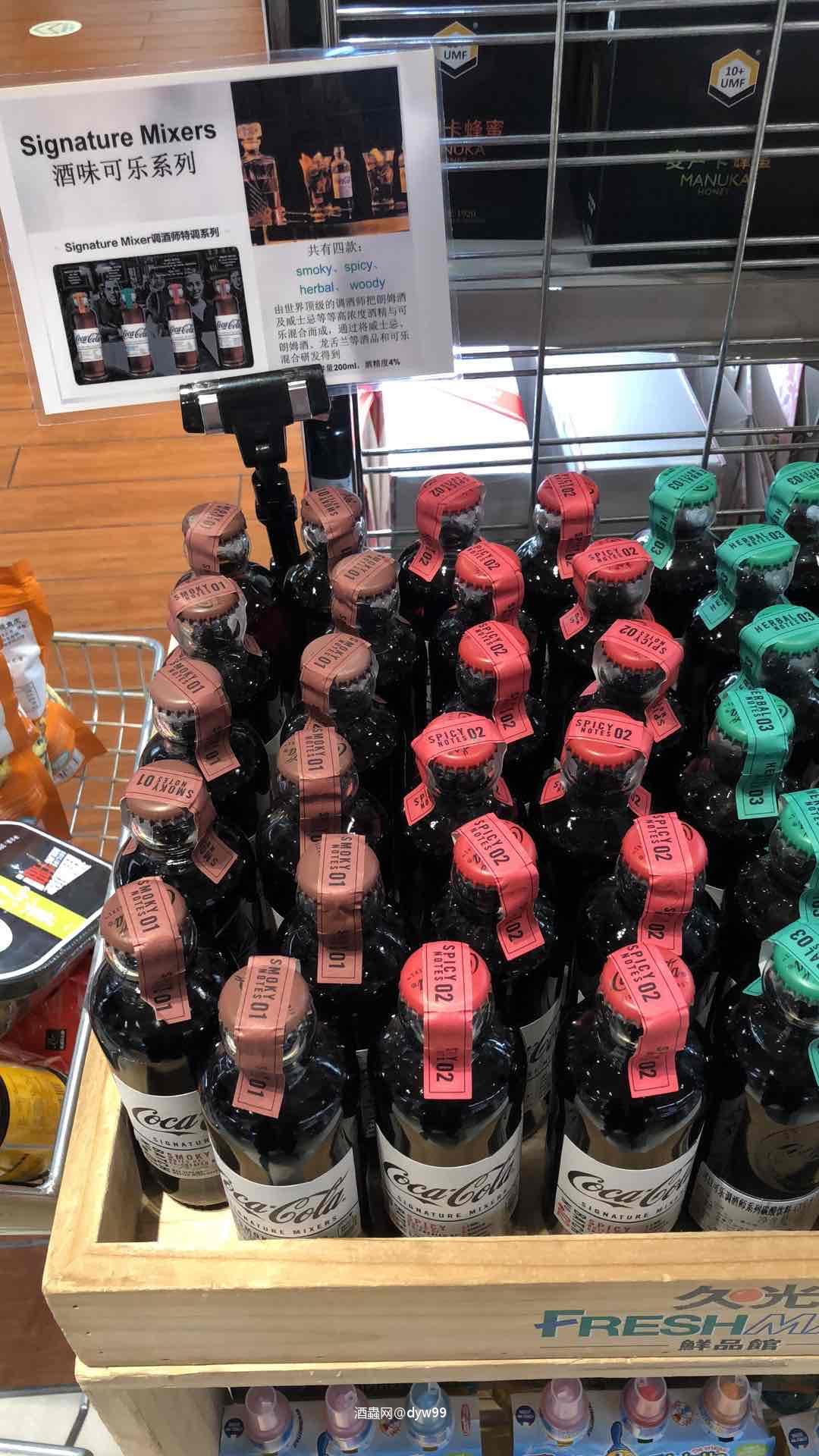 去搜泡菜,结果遇上了Ta们……