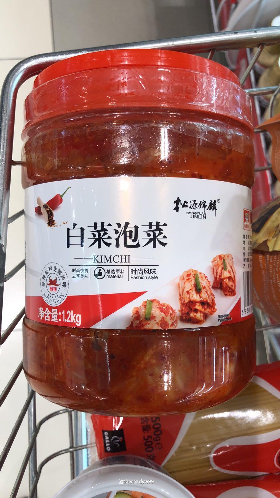 去搜泡菜，结果遇上了Ta们……