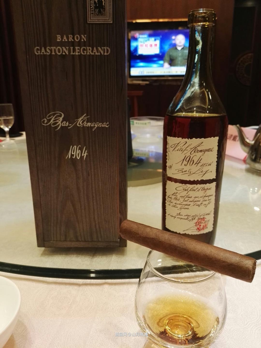 开春第一次酒局