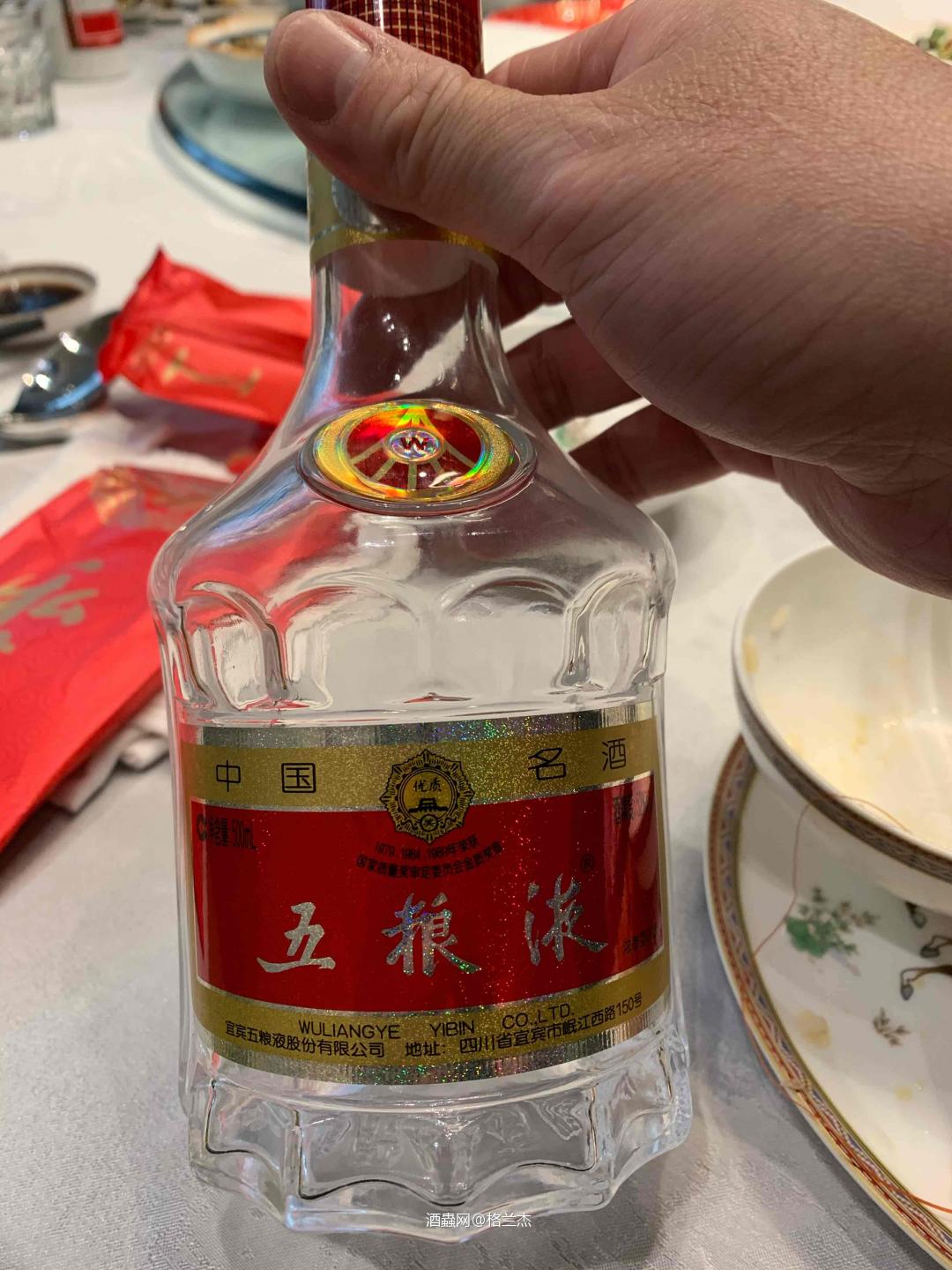 中午喝点小酒
