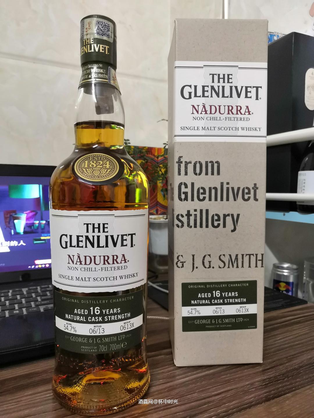 一瓶停产冷门酒