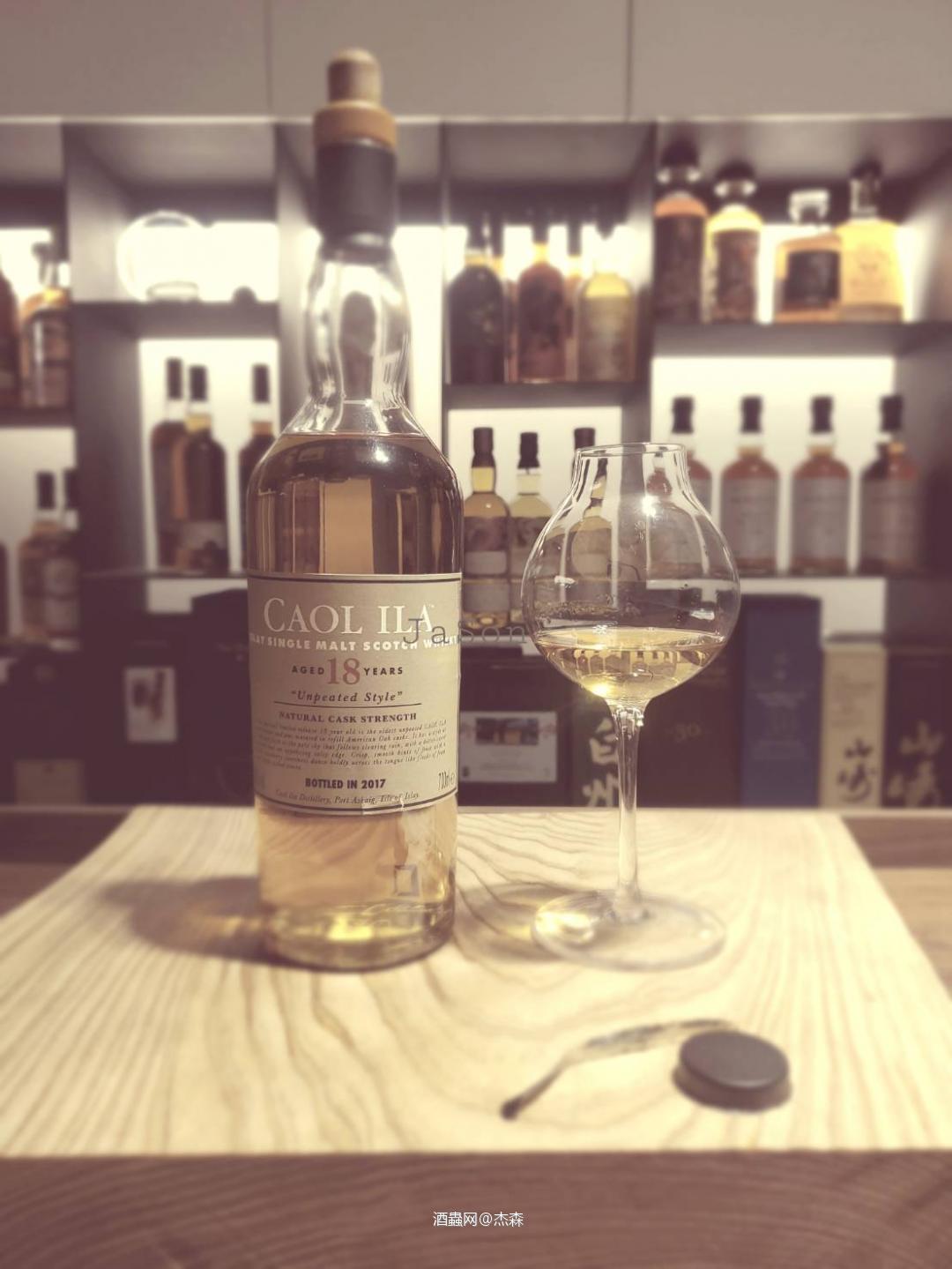 Caol Ila 18 Year Old Natural Cask Strength  