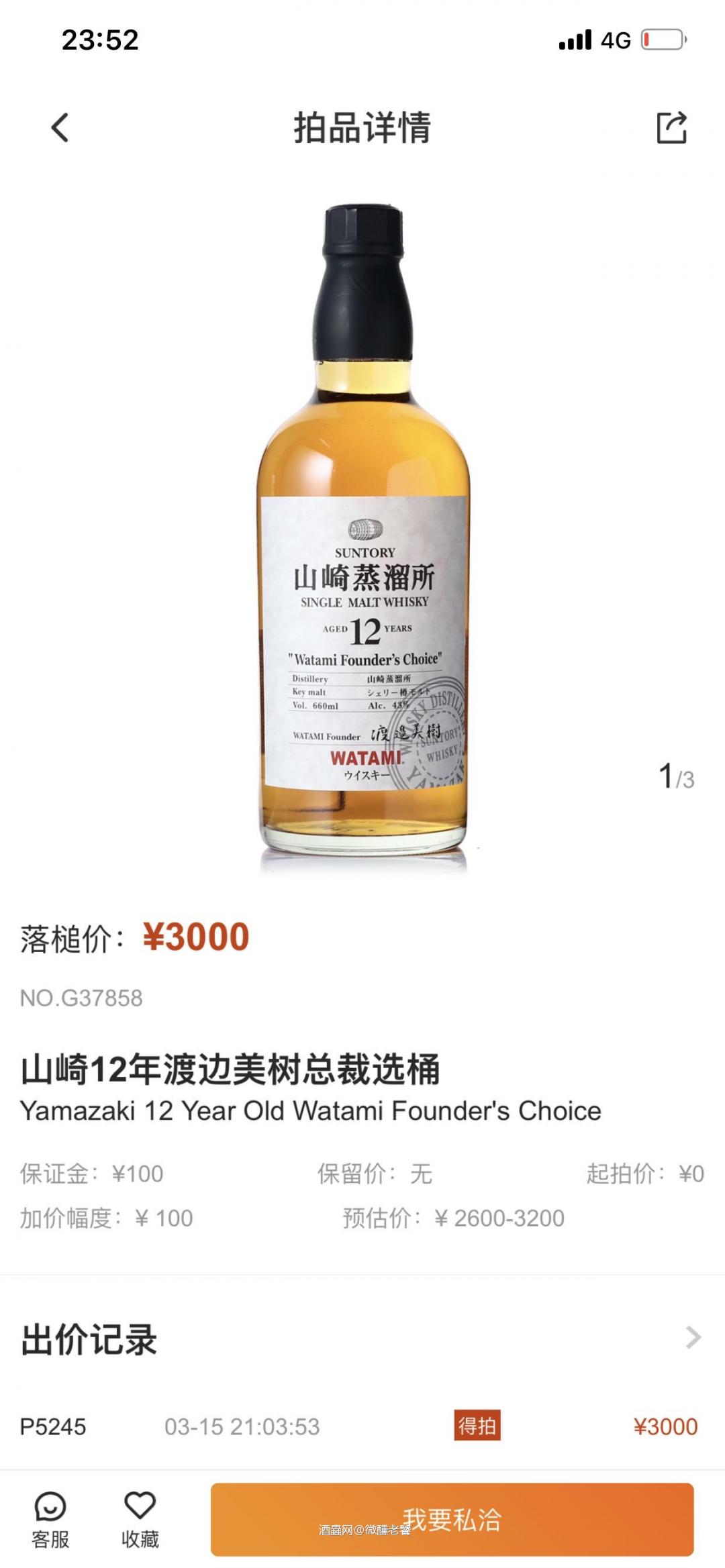 看不懂<img src='https://sdata.whiskyworm.com/xcxpics/emoji_4.png' class='emoji' />