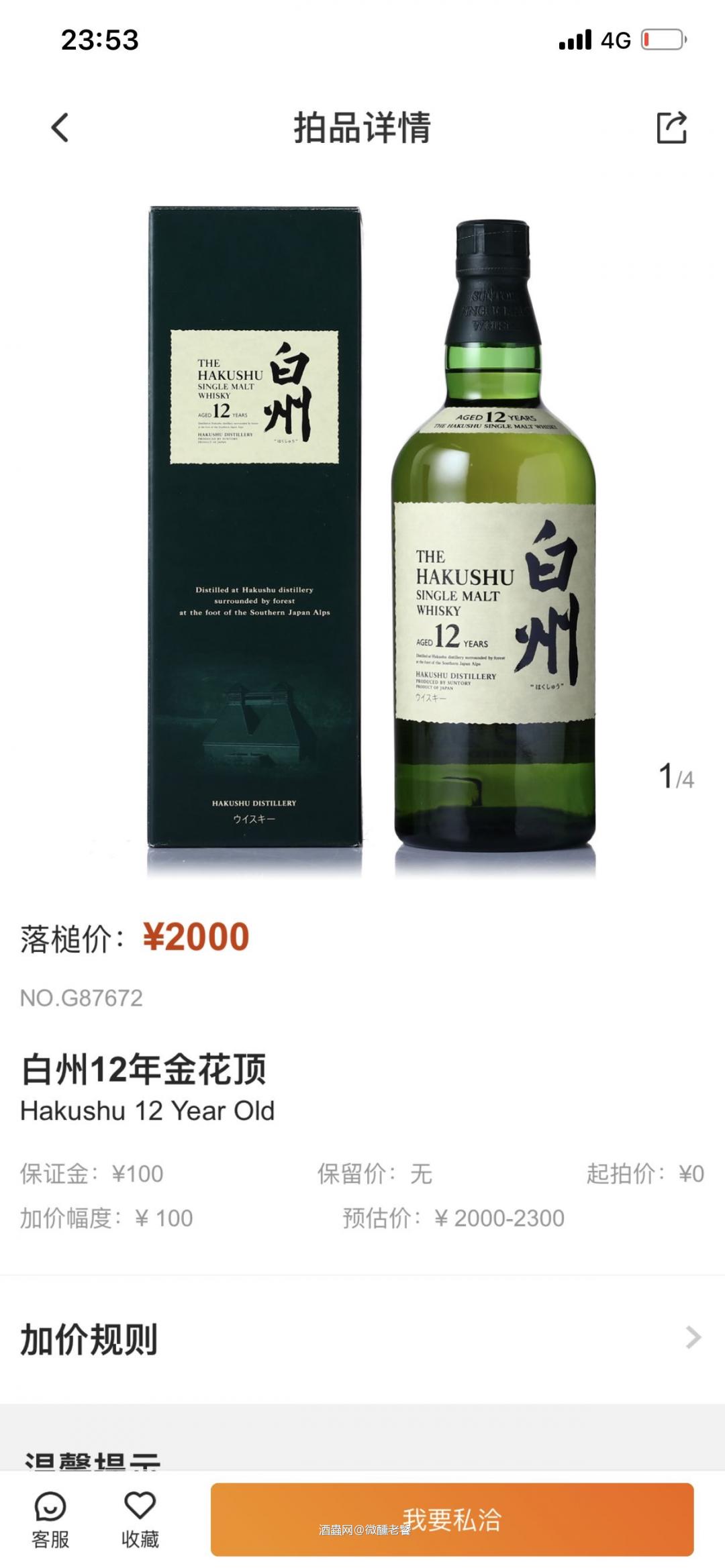 看不懂<img src='https://sdata.whiskyworm.com/xcxpics/emoji_4.png' class='emoji' />