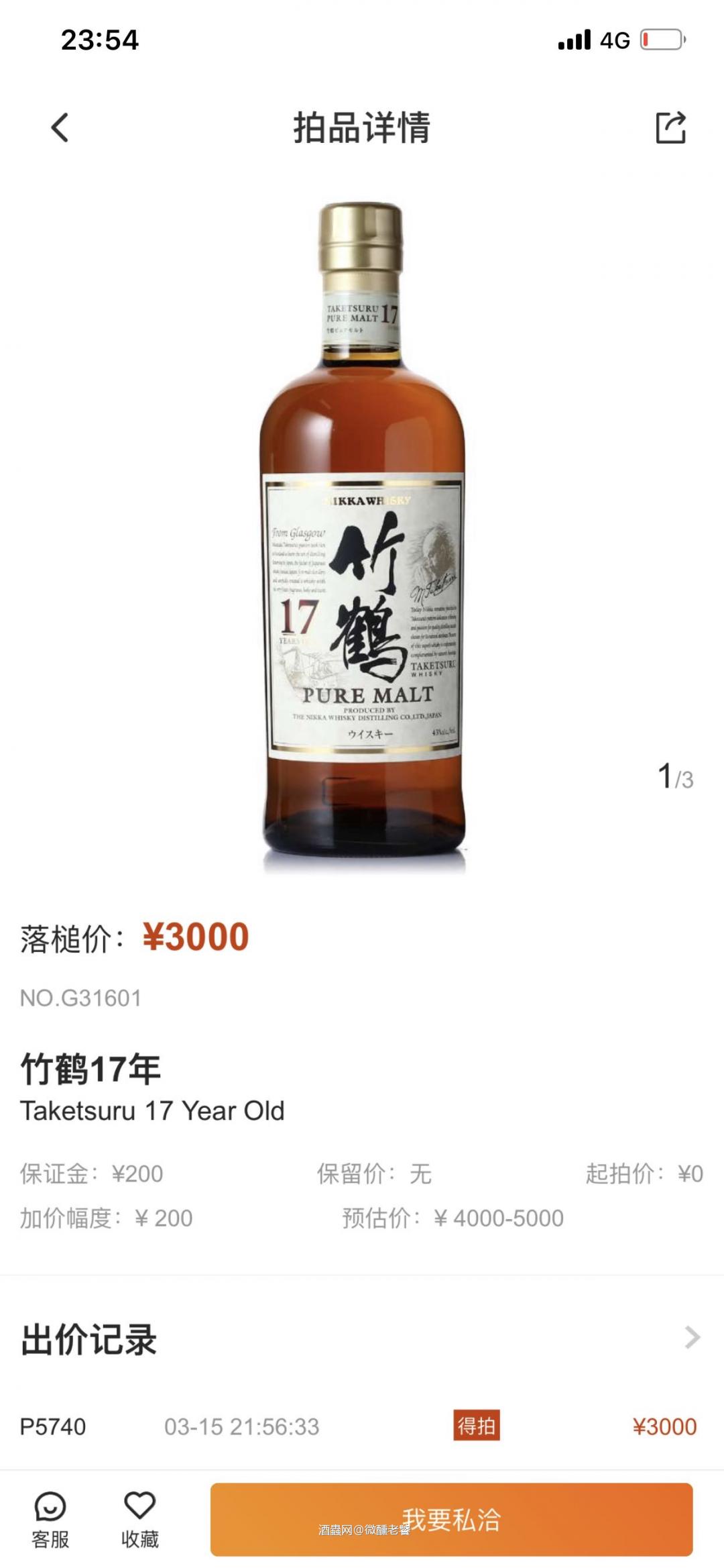 看不懂<img src='https://sdata.whiskyworm.com/xcxpics/emoji_4.png' class='emoji' />