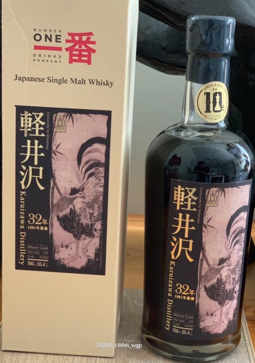 求曾我蕭白32年 彩雞