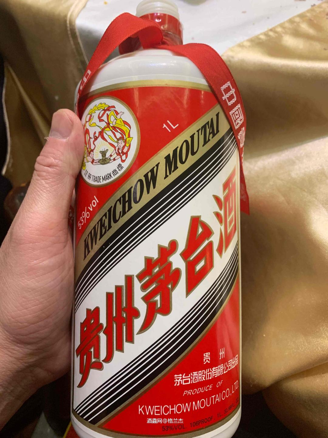 喝喝今年第一次走起