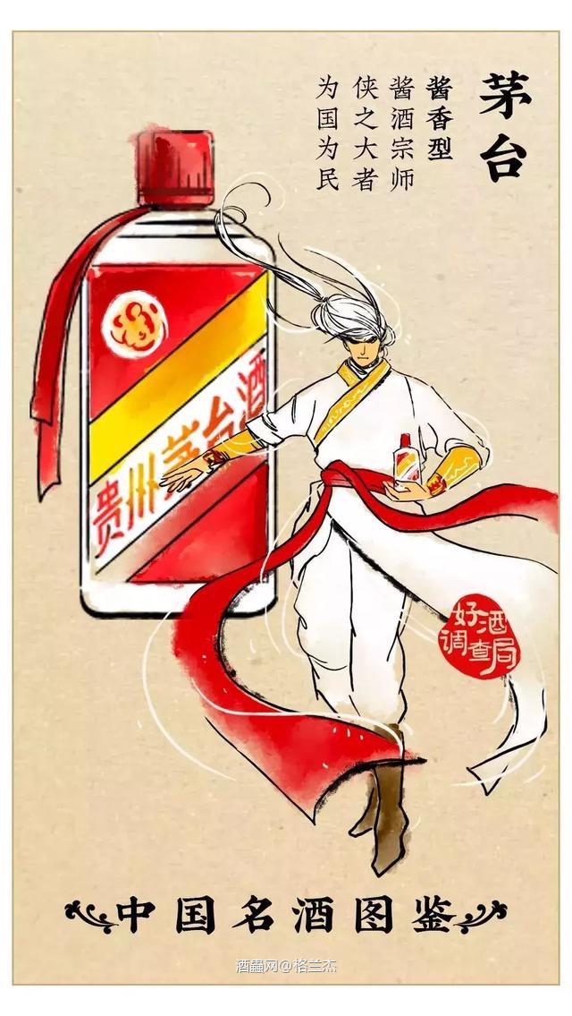 喝喝今年第一次走起