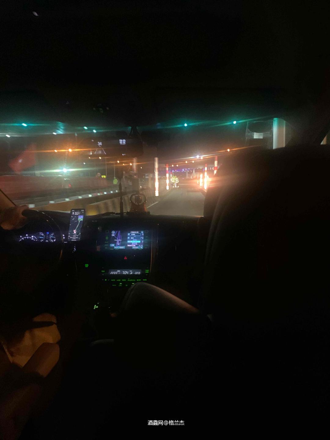 喝喝今年第一次走起