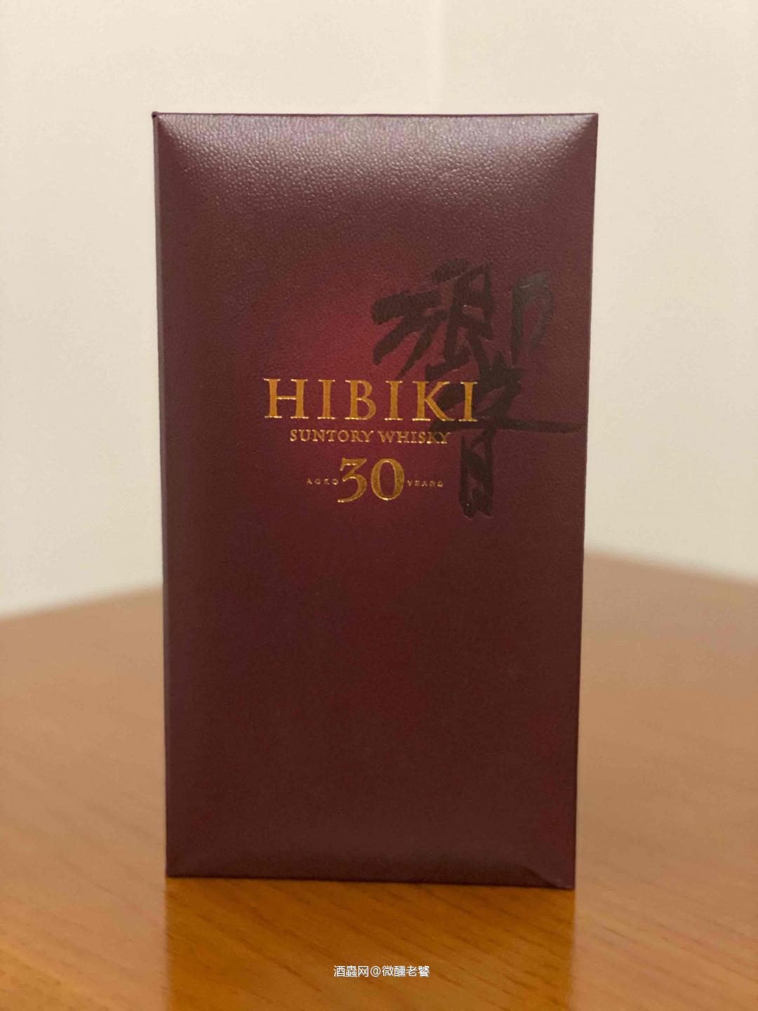 Hibiki 30yo