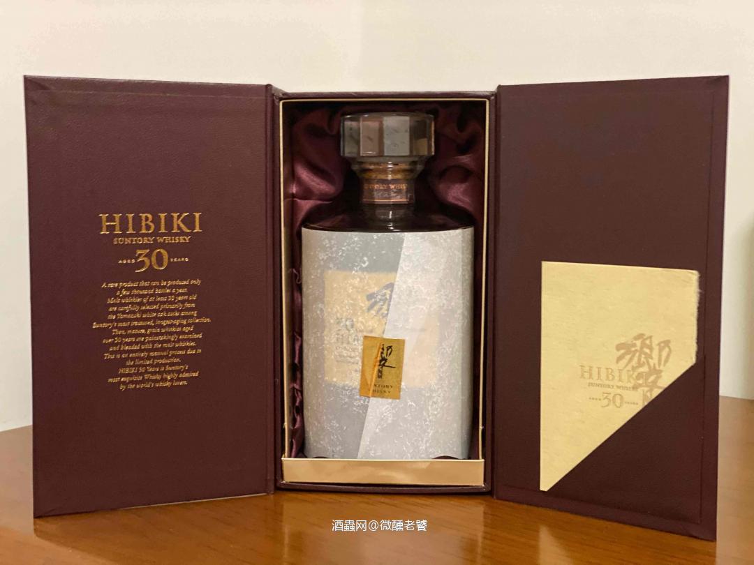 Hibiki 30yo