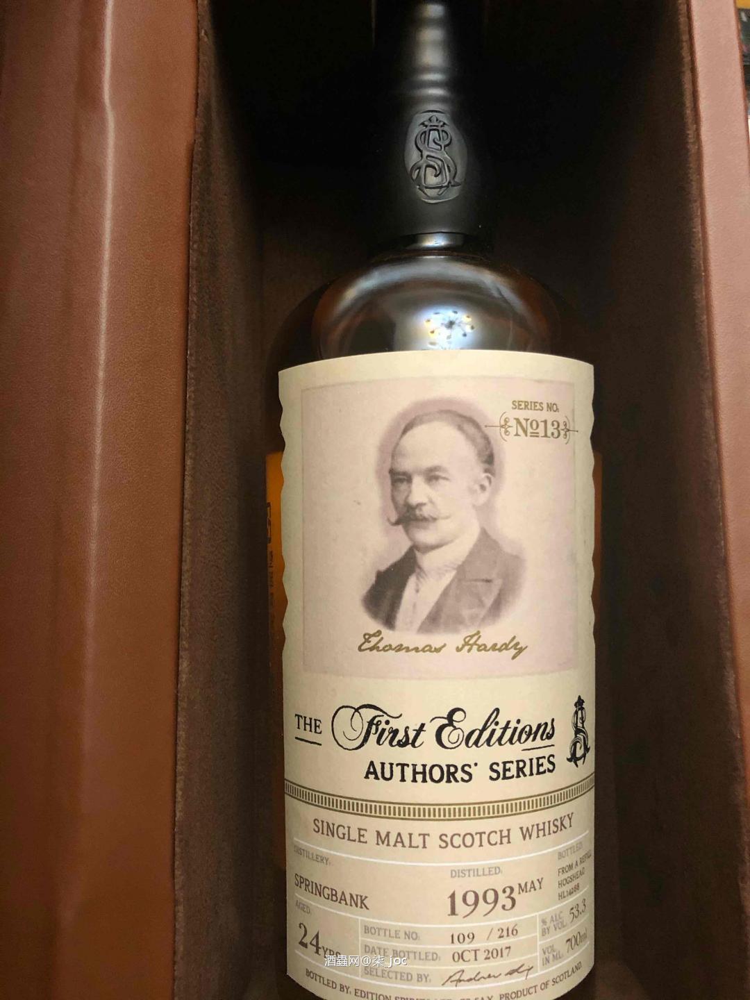 Springbank 1993 ED