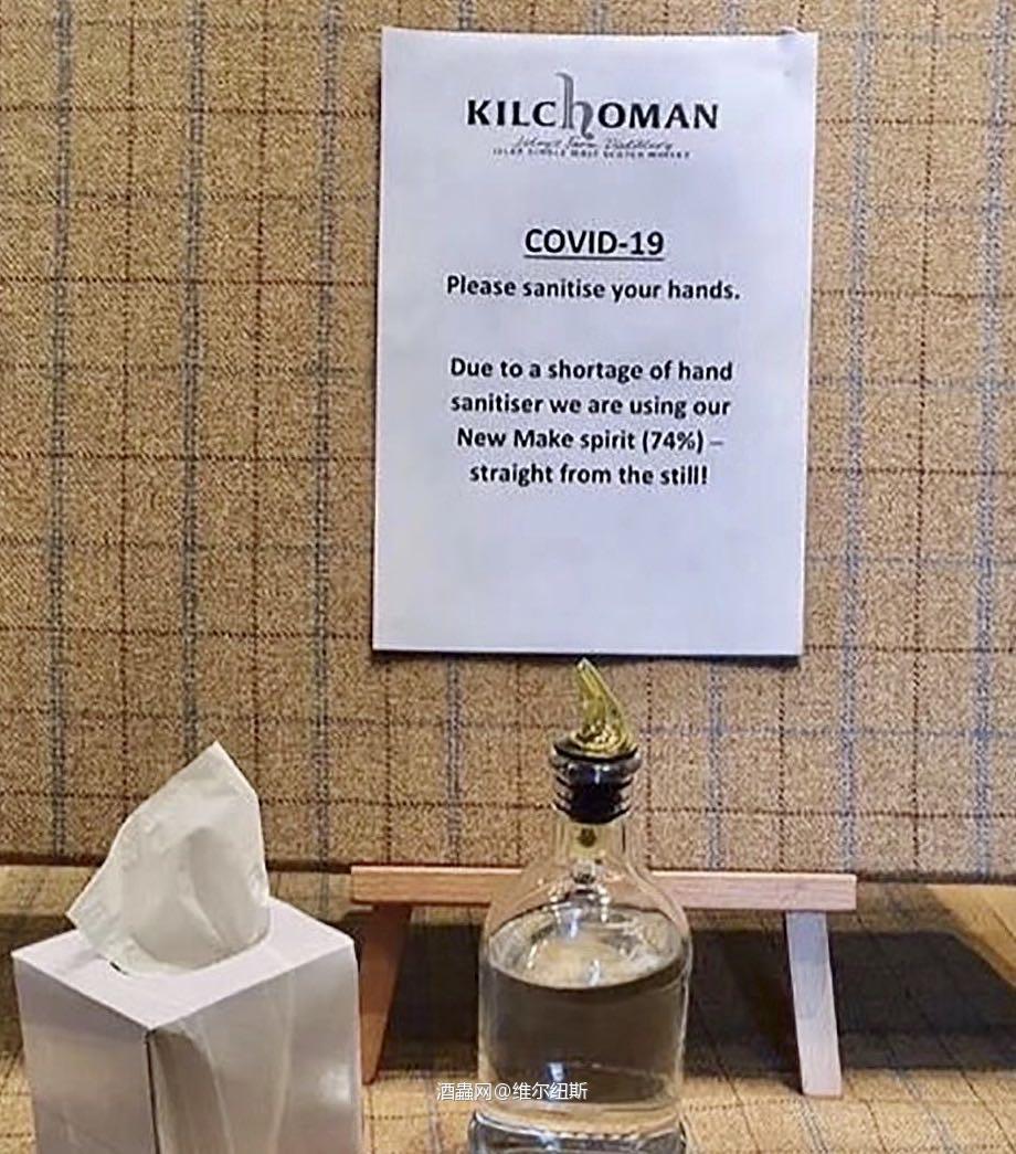 齐侯门的消毒水（泥煤）味儿一向强劲，抗疫关键时刻果然可以轻松生产消毒水<img src='https://sdata.whiskyworm.com/xcxpics/emoji_17.png' class='emoji' />