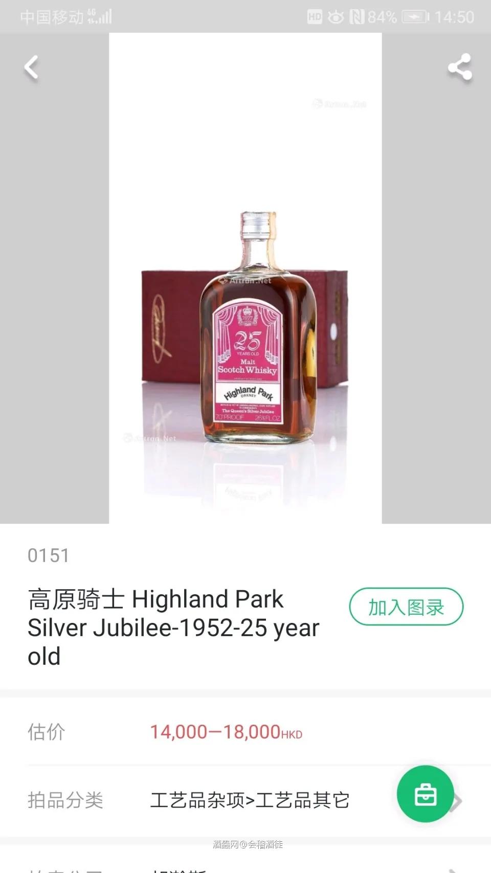 楼主这个能让吗？