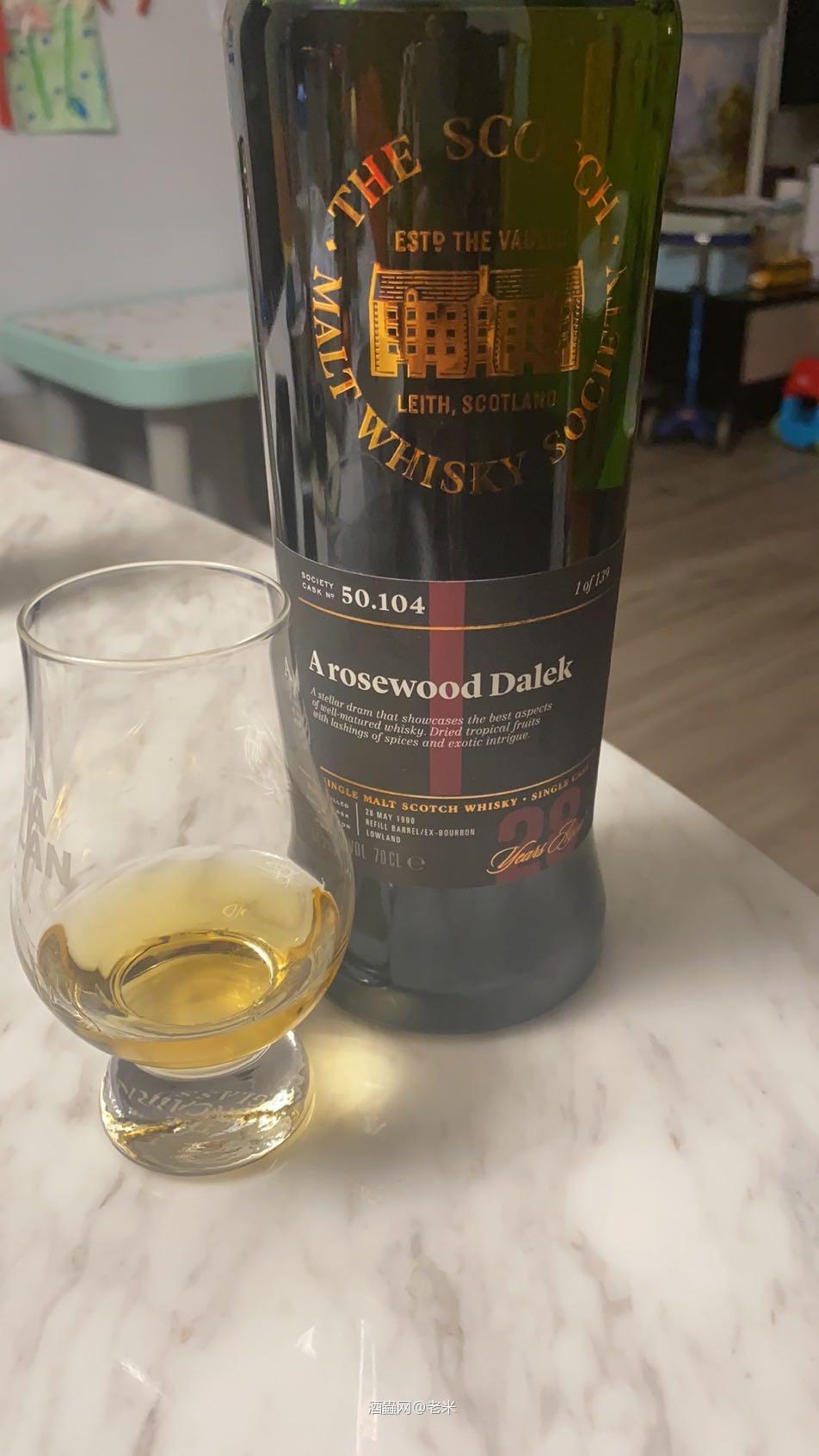 协会50.104磐火28年