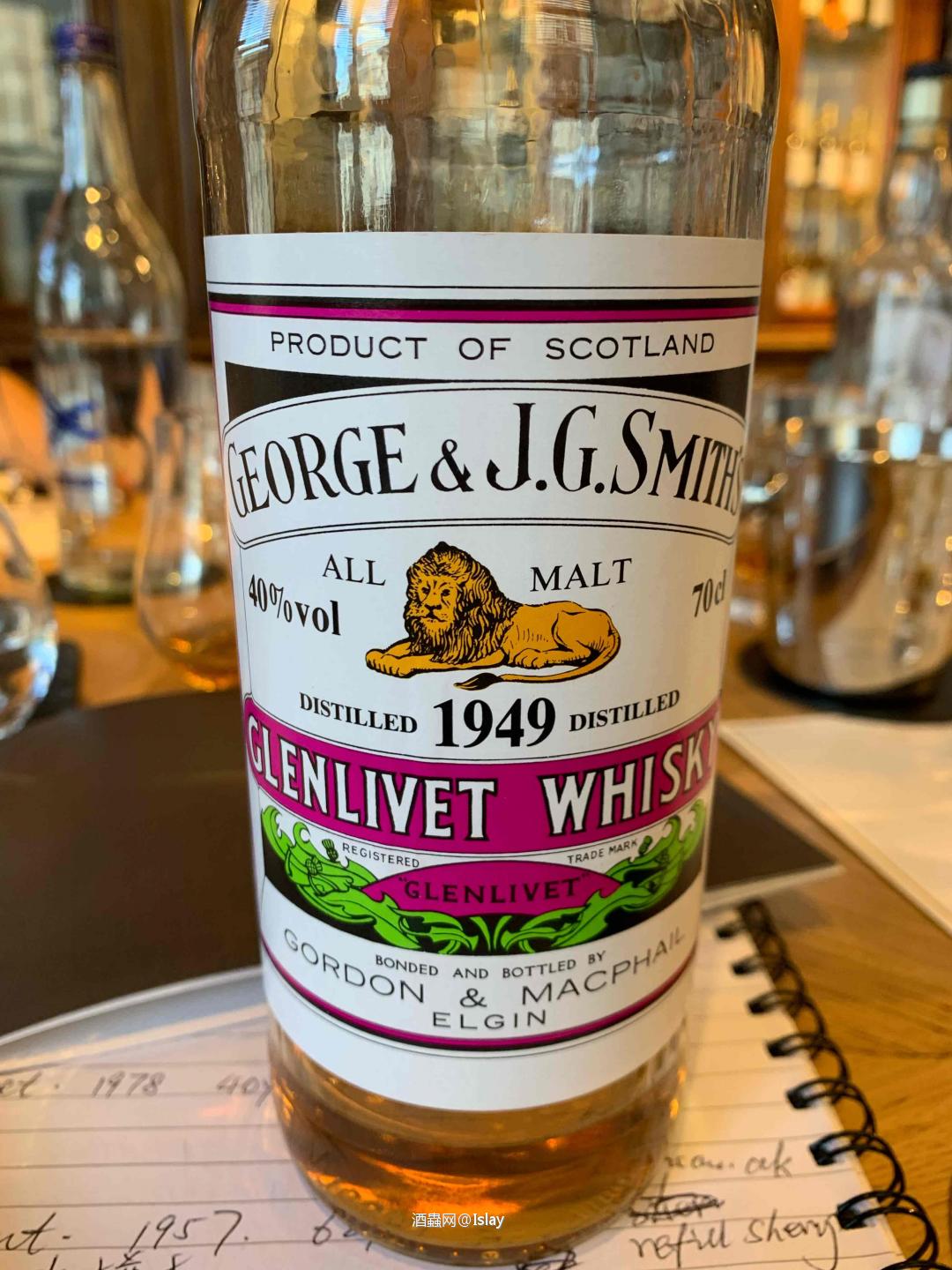 今年與G&M(Gordon & MacPhail)老酒品鑒—取消