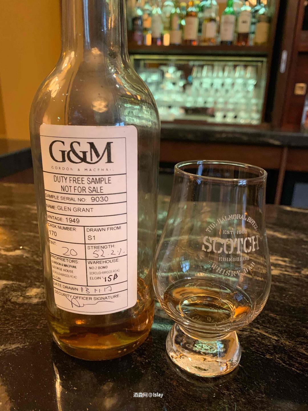 今年與G&M(Gordon & MacPhail)老酒品鑒—取消