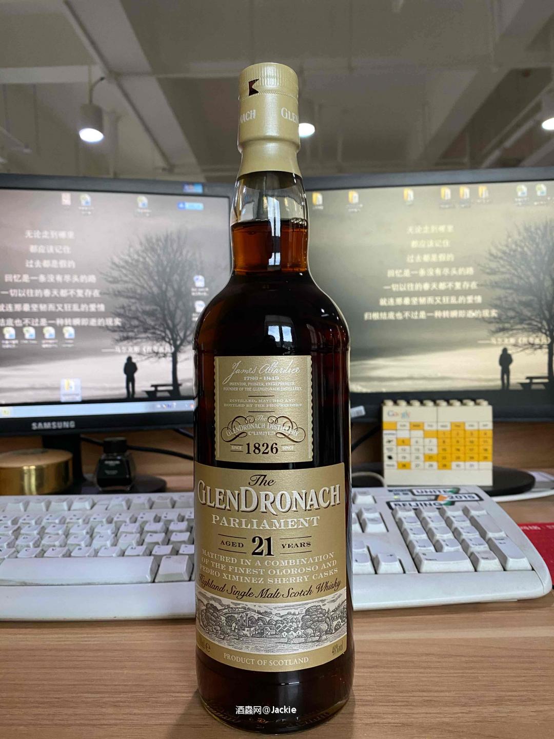 发个有黑光的多纳21～有没有和我一样肤浅，看颜色买酒的<img src='https://sdata.whiskyworm.com/xcxpics/emoji_14.png' class='emoji' />