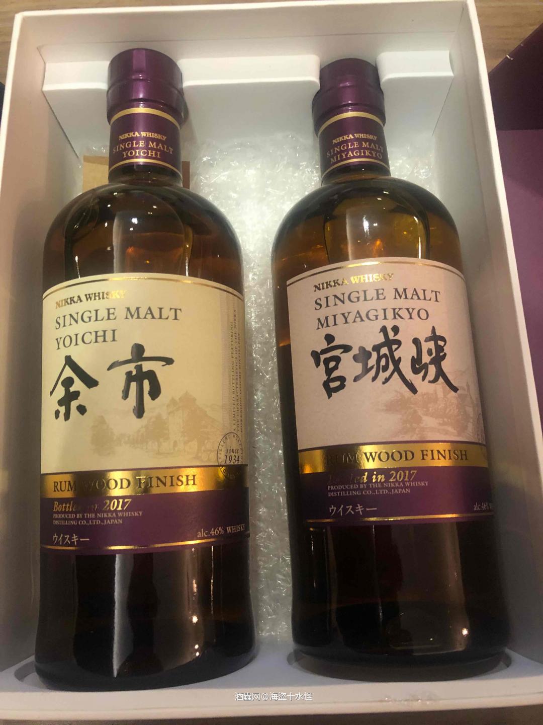 原來幾年前已經買了這兄弟