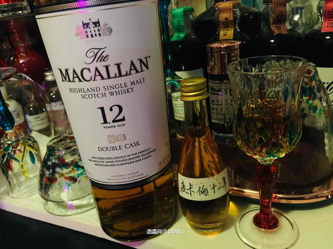 麦卡伦蓝钻 双桶