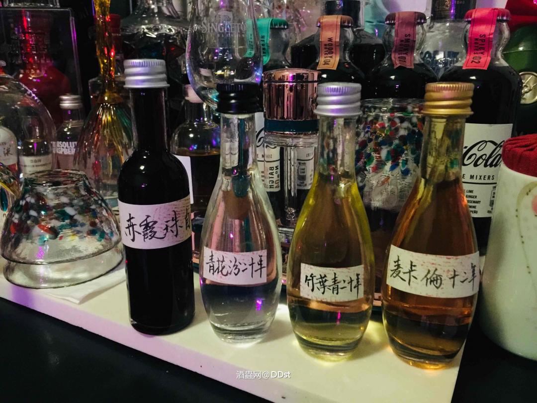 麦卡伦蓝钻 双桶