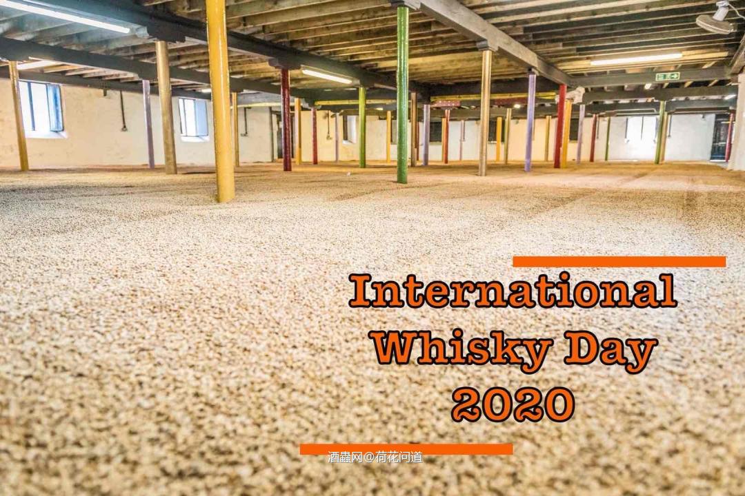 每年的3月27日是世界威士忌日