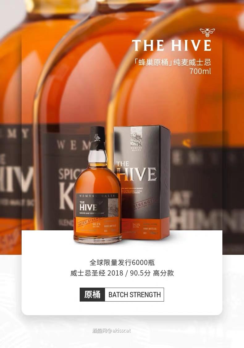 买酒的时候被店员强烈推荐，说几次盲品活动都是成绩很好，感觉是…