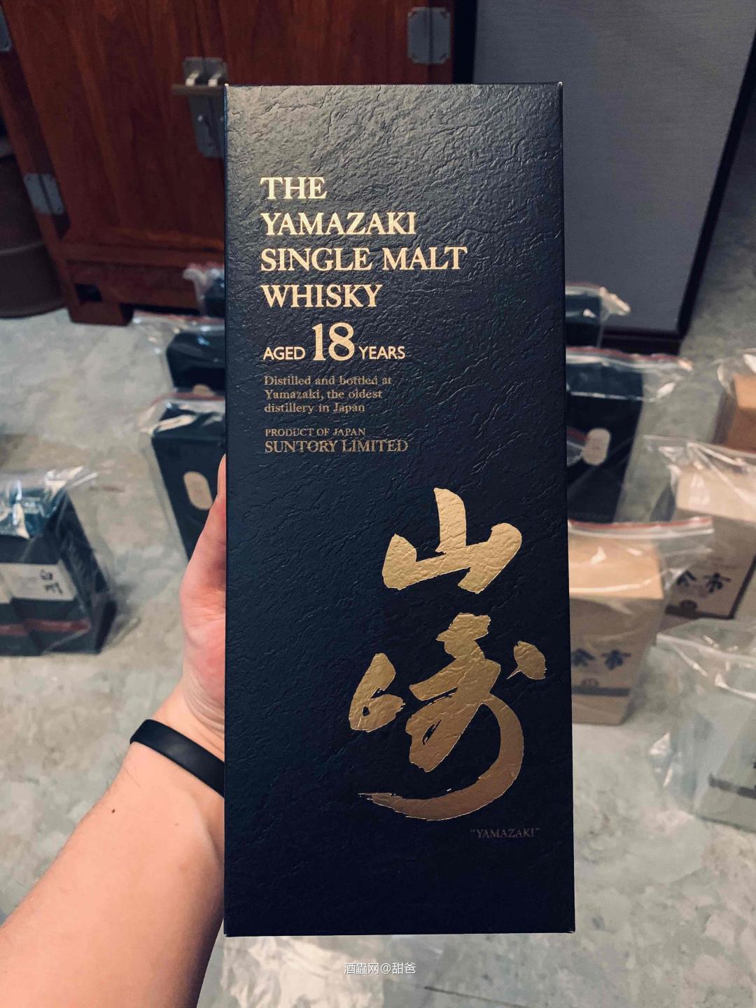 周末时间，整理一下酒柜