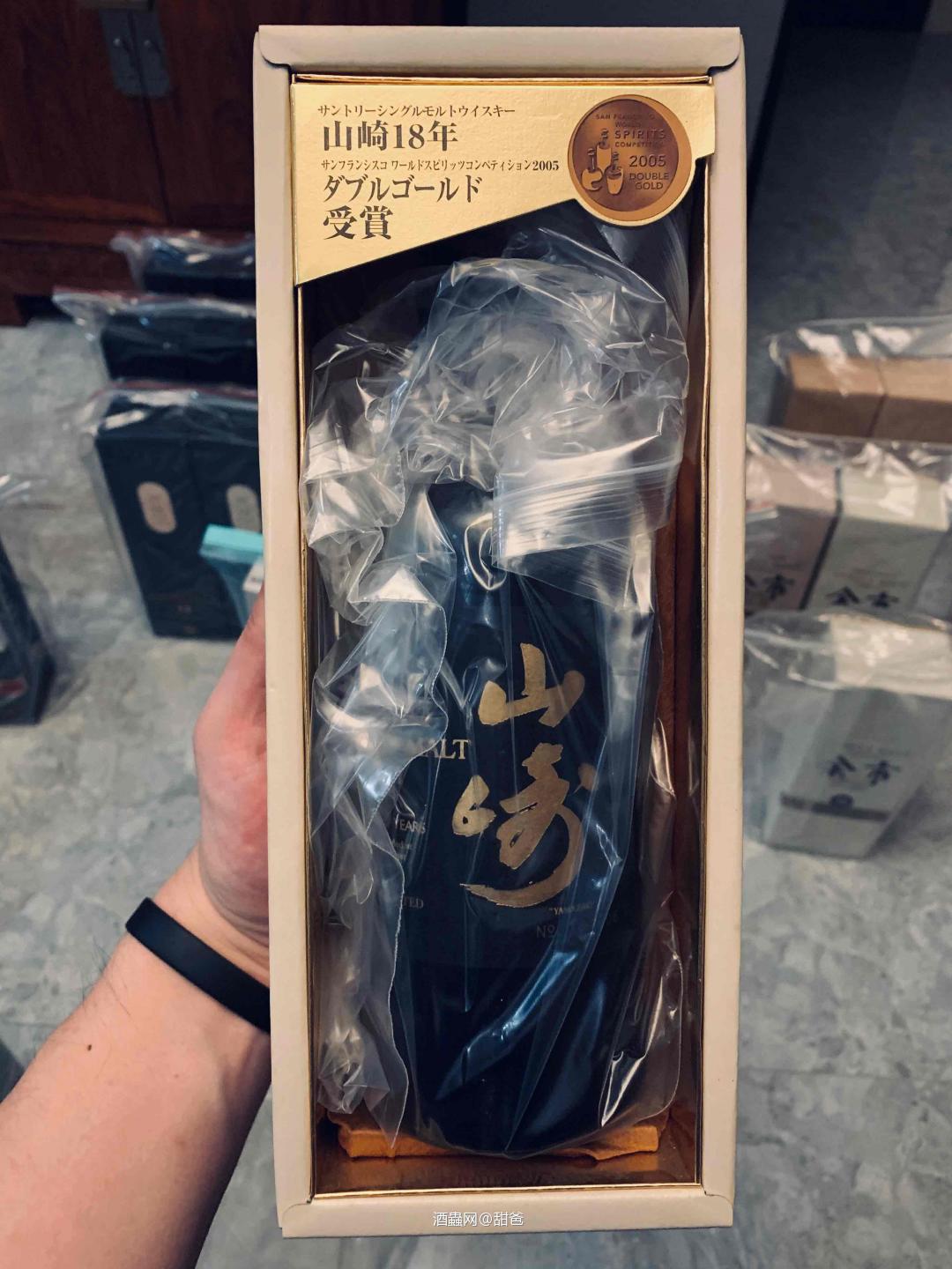 周末时间，整理一下酒柜