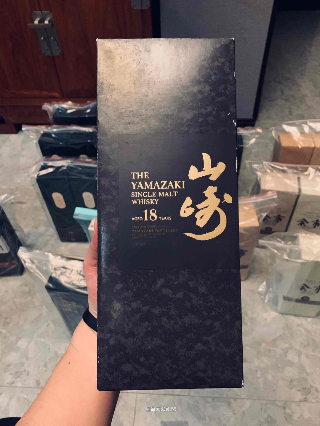 周末时间，整理一下酒柜