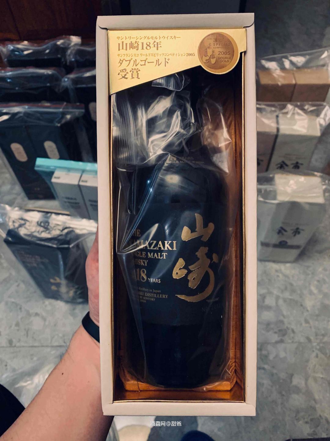 周末时间，整理一下酒柜