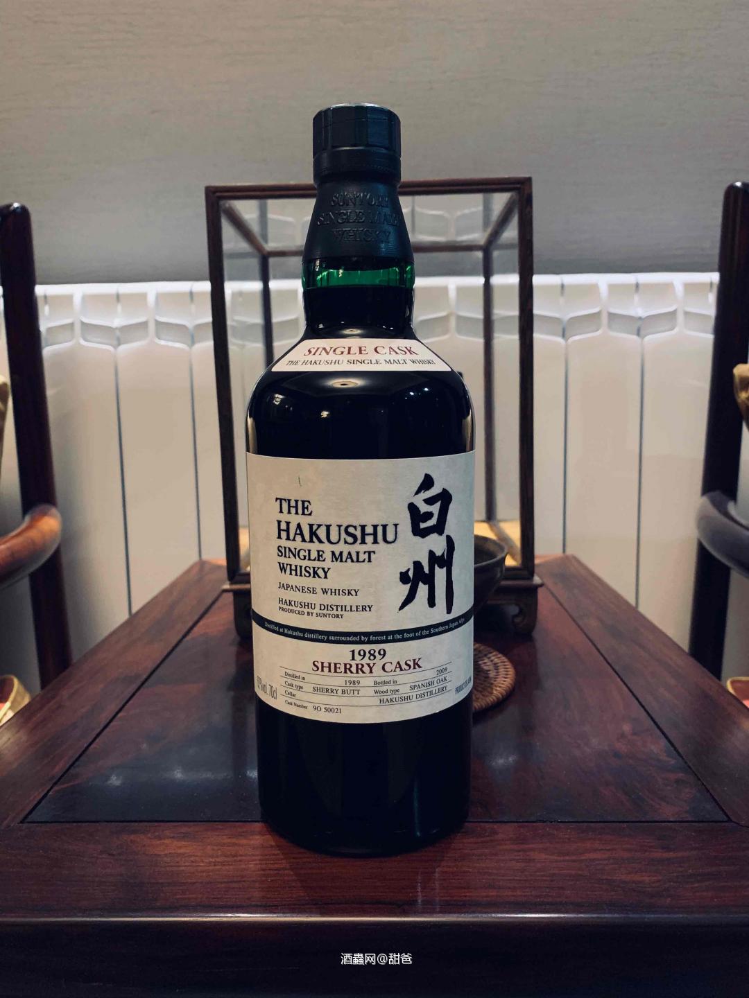 周末时间，整理一下酒柜