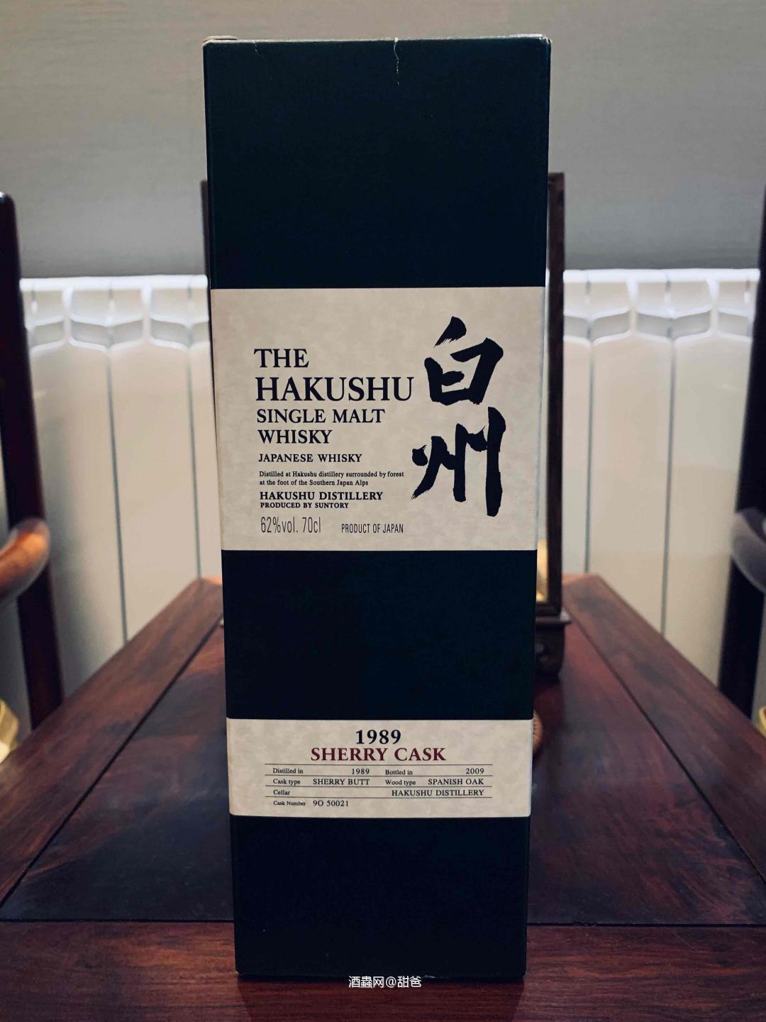 周末时间，整理一下酒柜