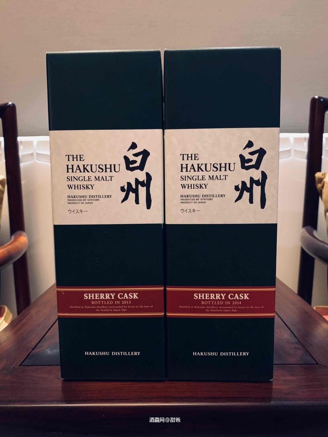 周末时间，整理一下酒柜