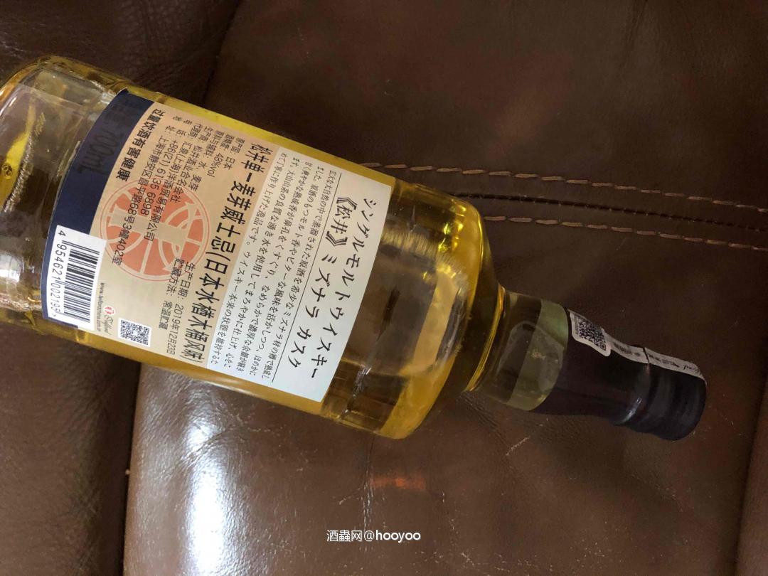 某宝购入的松井，和超市不一样，但二维码验证没问题