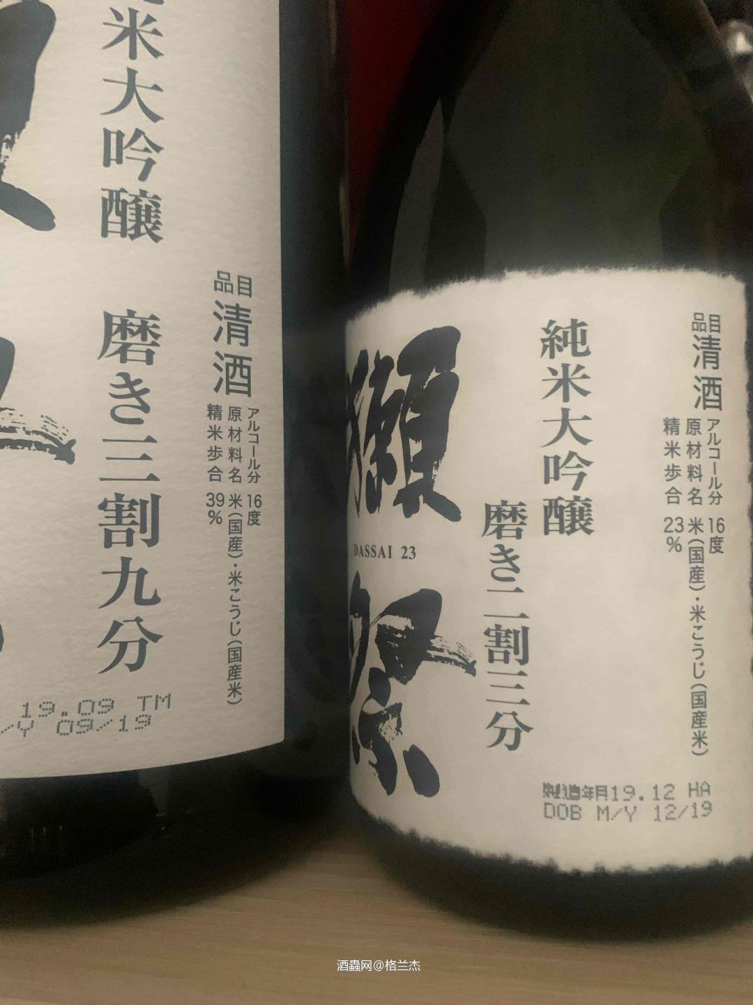 看一看有什么区别